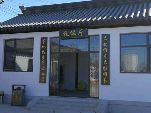 卧龙公墓环境图07
